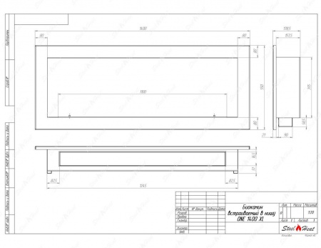 Биокамин SteelHeat ONE 1400 XL стекло + стемалит Биокамин SteelHeat ONE 1400 XL стекло + стемалит по цене 69 200 руб.