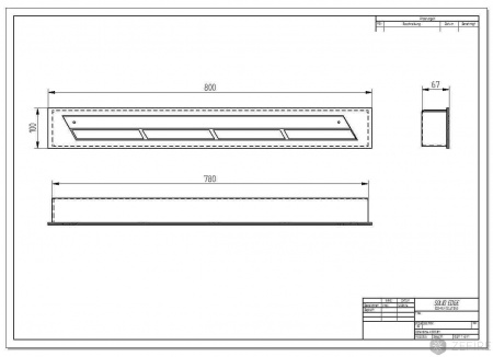 Прямоугольный контейнер ZeFire 800 Прямоугольный контейнер ZeFire 800 по цене 24 800 руб.