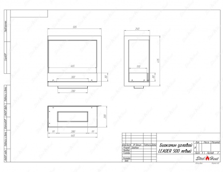 Биокамин SteelHeat CORNER L 500 Биокамин SteelHeat CORNER L 500 по цене 25 500 руб.