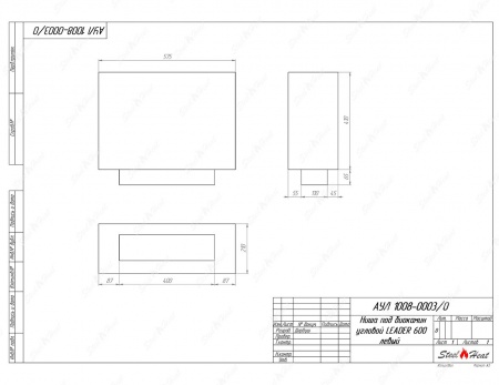 Биокамин угловой SteelHeat Leader 600 левый стекло Биокамин угловой SteelHeat Leader 600 левый стекло по цене 26 548 руб.