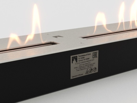 Топливный блок GOOD FIRE 1500 МУ Топливный блок GOOD FIRE 1500 МУ по цене 103 700 руб.