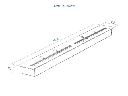 Топливный блок GOOD FIRE 1500 МУ Топливный блок GOOD FIRE 1500 МУ по цене 103 700 руб.