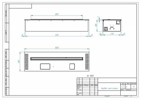 Автоматический биокамин ZeFire M 1000 латунный по цене 315 000 руб.