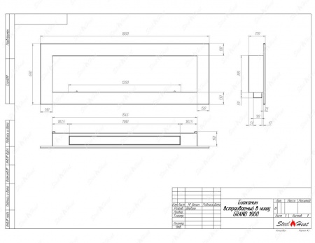 Биокамин SteelHeat GRAND-H 1800 стекло Биокамин SteelHeat GRAND-H 1800 стекло по цене 71 800 руб.