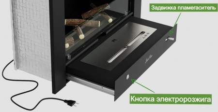 Портальный полуавтоматический биокамин Lux Fire "Фаер Бокс 4 - 30" Портальный полуавтоматический биокамин Lux Fire "Фаер Бокс 4 - 30" по цене 98 890 руб.