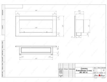 Биокамин SteelHeat ONE-V 800 XL Биокамин SteelHeat ONE-V 800 XL по цене 30 608 руб.