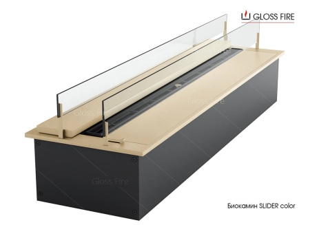Дизайнерский биокамин Slider color Дизайнерский биокамин Slider color по цене 86 700 руб.