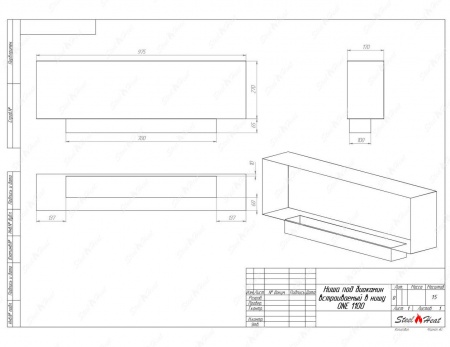 Биокамин SteelHeat ONE-V 1100 стемалит Биокамин SteelHeat ONE-V 1100 стемалит по цене 49 560 руб.