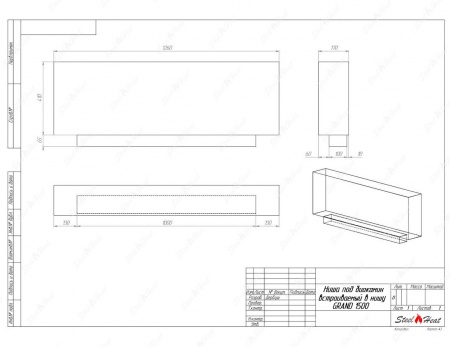 Биокамин SteelHeat GRAND-V 1500 стемалит Биокамин SteelHeat GRAND-V 1500 стемалит по цене 67 830 руб.