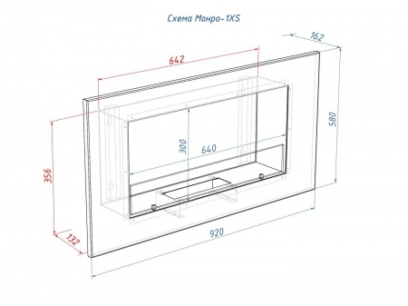 Настенный биокамин Lux Fire "Монро 1 Н" XS Настенный биокамин Lux Fire "Монро 1 Н" XS по цене 25 960 руб.