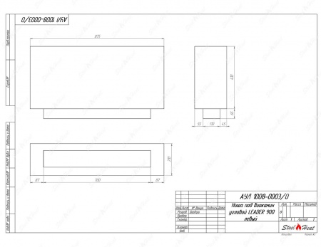 Биокамин угловой SteelHeat Leader 900 левый стекло Биокамин угловой SteelHeat Leader 900 левый стекло по цене 35 851 руб.