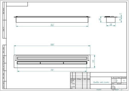 Прямоугольный контейнер ZeFire 1000 PREMIUM по цене 82 000 руб.
