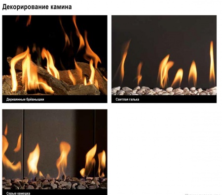 Газовый камин BellFires Vertical Bell Small Газовый камин BellFires Vertical Bell Small