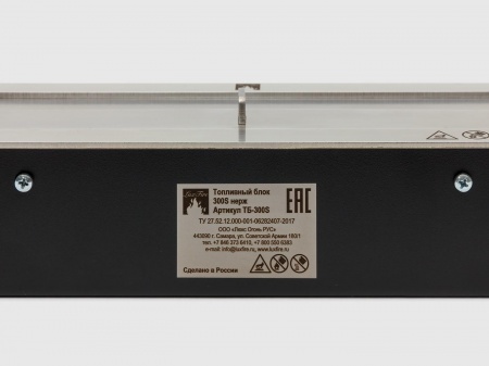 Топливный блок LUX FIRE 300 S Топливный блок LUX FIRE 300 S по цене 16 214 руб.