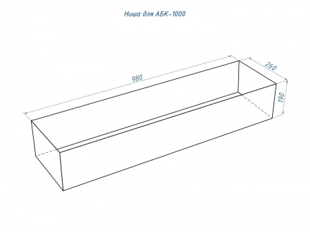 Автоматический биокамин Lux Fire Smart Flame 1000 INOX Автоматический биокамин Lux Fire Smart Flame 1000 INOX по цене