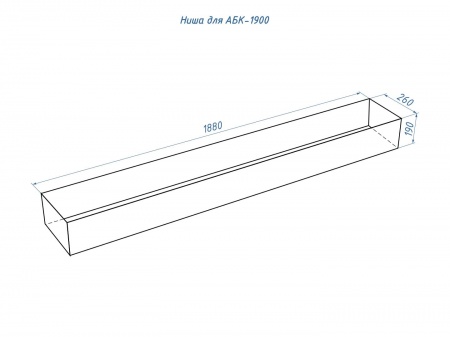 Автоматический биокамин Lux Fire Smart Flame 1900 RC Black по цене 608 740 руб.