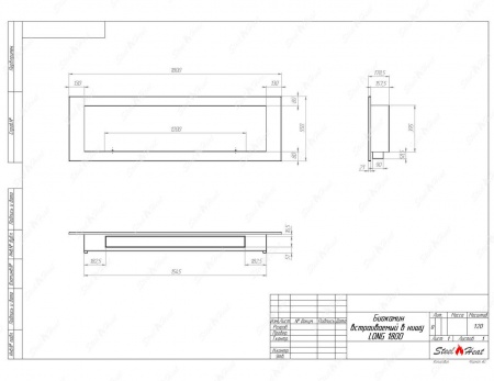 Биокамин SteelHeat LONG-V 1800 стемалит по цене 72 900 руб.