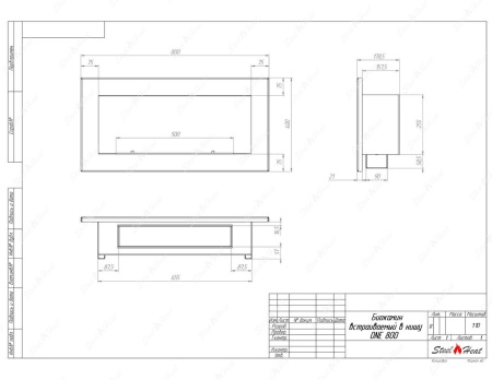 Биокамин SteelHeat ONE-V 800 Биокамин SteelHeat ONE-V 800 по цене 30 450 руб.