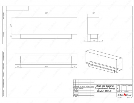 Биокамин SteelHeat LEADER 1000 XL стекло + стемалит Биокамин SteelHeat LEADER 1000 XL стекло + стемалит по цене 52 848 руб.